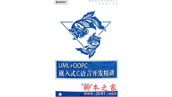 湘潭掌握软件定制开发：从定义到最佳实践的全面指南